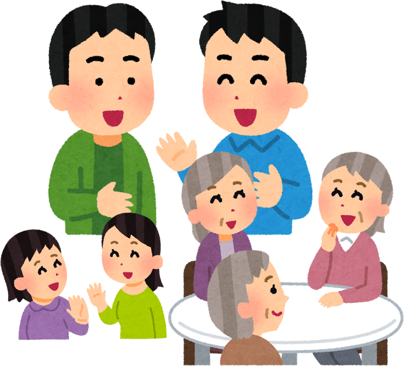 【イラスト】マンション居住者同士のコミュニケーション