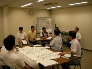 0807seminar-05.JPG