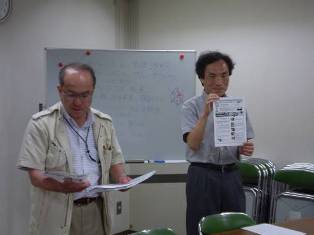 0807seminar-07.jpg