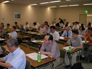 080915seminar-06.JPG